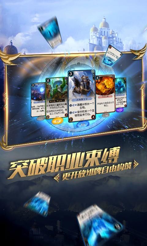 逗小猴开心系列166