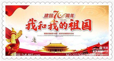 水果时尚风格
