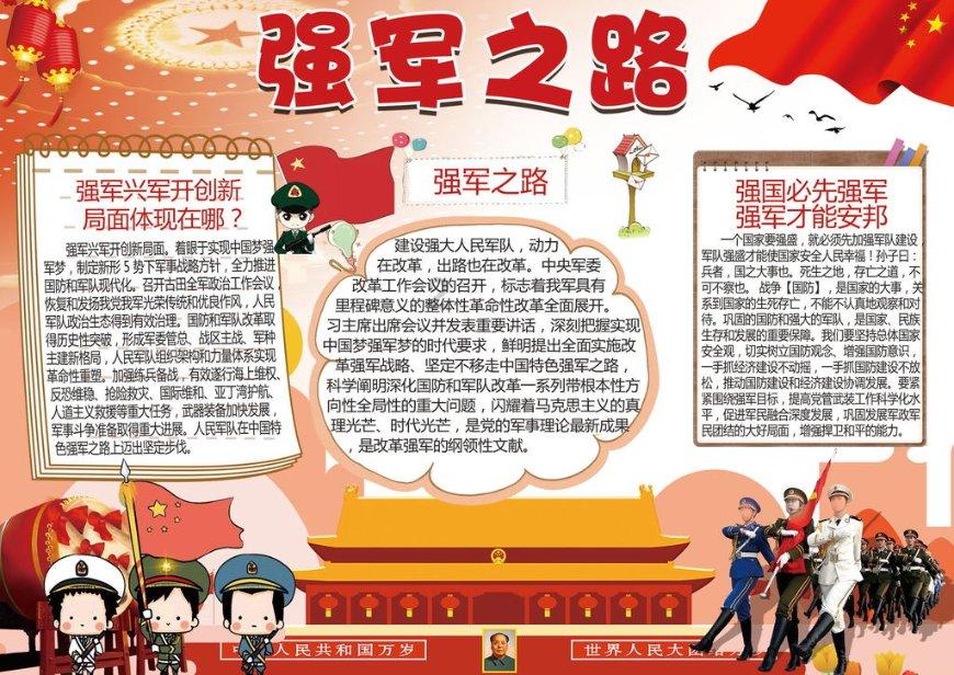 男方工资高于女方，会影响感情吗游戏画面