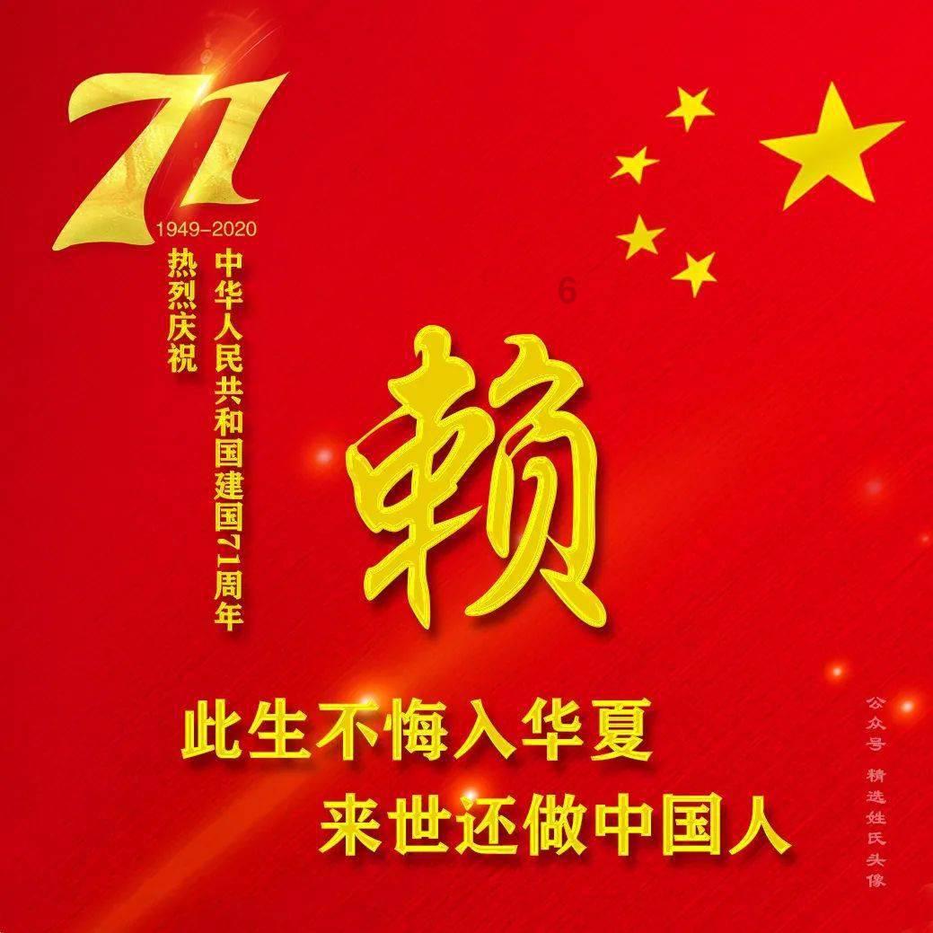 帕金森疾病临床上的分级