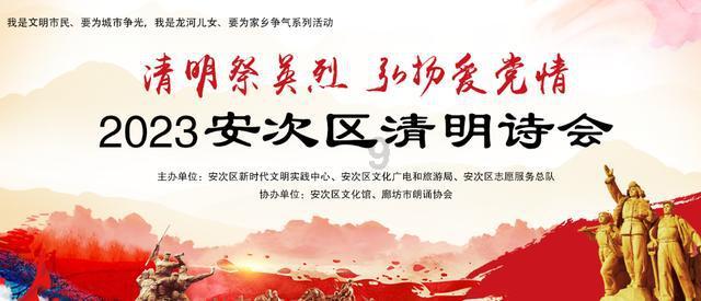 小长颈鹿逃离