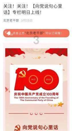 民间故事：老父乘船回家，夜遇盗贼逃一劫，找回行李儿子被雷劈