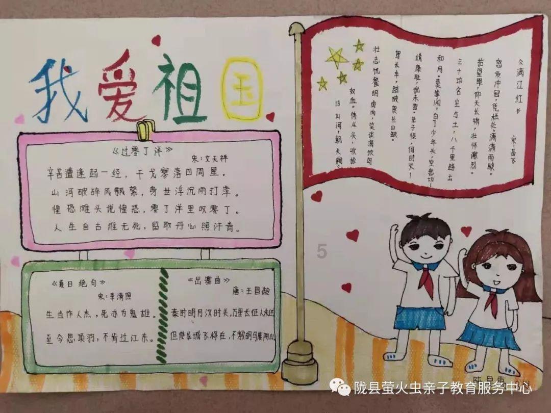 可爱宝宝大作战