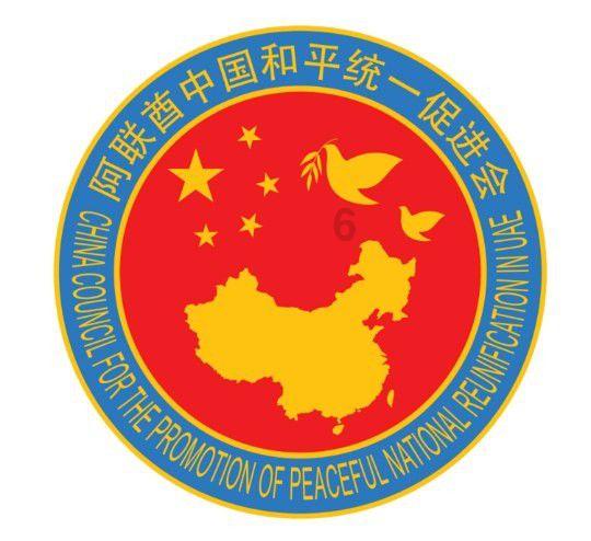 我被男神问候了