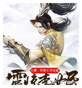 河南长葛：应对寒潮 电力全力守护万家温暖